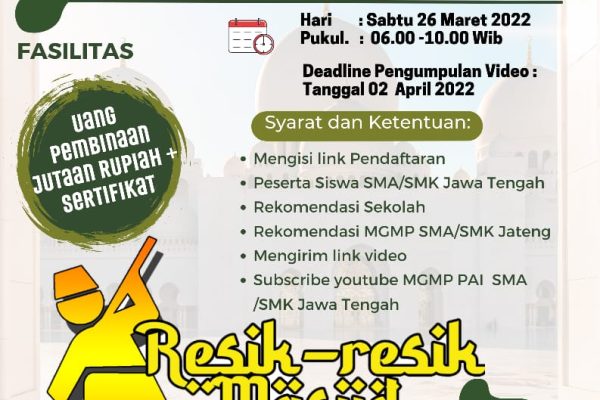 WhatsApp Image 2022-04-06 at 07.43.18